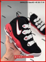 批發價[多種顏色] 耐吉 Nike Air Max Uptempo 95 男子 籃球鞋 男鞋 男運動鞋 休閒鞋 走路鞋