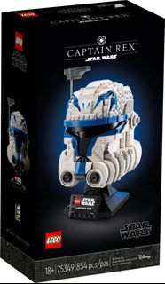 ✅青衣/現時點 LEGO 75349 Captain Rex™ Helmet