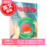 เคสมือถือลาย Milu ศิลปะแห่ง Ponyo ปกแข็ง Hayao Miyazaki Ghibli หนังสือภาษาอังกฤษของแท้