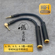 90 Degree Bend 3.5mm to 6.35 Large Three-Core Conversion Cable 3.5 Male to 6.5 Female Headphone Larg