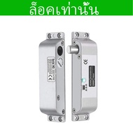 Electric Drop Bolt Lock DC12V Electronic Mortise Locks with Adjustable Time Delay Fail Safe Mode Acc