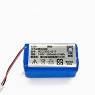 HCC1450-4S1P 14.8V 8.9Wh 600mAh Rechargeable Lithium Battery Pack