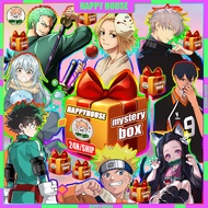 ♥Mystery Gift Bag ！Anime Fans / tote bags , shirts , hoodies , pins , sticker and vinyl decals ! Japan Blind box Haikyuu Demon Slayer Jujutsu Kaisen  One Piece Tokyo Revengers My Hero Academia Naruto【HAPPYHOUSE】