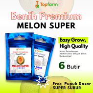 Benih Topfarm / Benih Melon Madu Jumbo / Benih Melon Golden /  Benih Melon Madu / Benih Melon Terbai