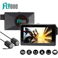 (超值特促品)FLYone MP09 PRO 機車行車記錄器 1080P雙鏡頭+WIFI 前後雙鏡高清錄影