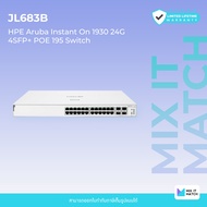 Aruba Instant On 1930 (JL683B) 24G 4SFP+ POE 195 Switch
