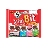 Bourbon Mini Bit Assorted FS 139g Bourbon Japanese Chocolate Various Flavors Bourbon Chocolate