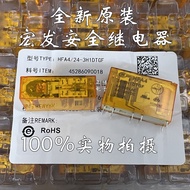 Original Macro HFA4/24-3H1DTG 24-2H2DTG Safety Relay HFA6-24-4H2DTG F Grade