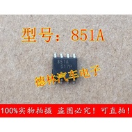 HY UPD16851AG-E1 UPD16851AG 851A SOP-8 New Ones