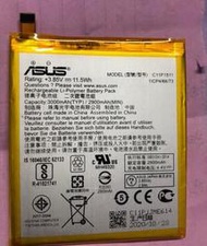 華碩 Asus ZE552KL C11P1511 zenfone3 電池 現貨 手機電池 不蓄電 自動關機