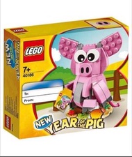 現貨 全新 Lego 40186 The Year Of The Pig