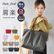 ANELLO JAPAN Free Official Store Legato Largo Waterproof Nlon Shoulder Bag LARGE Handle Bag for Wome