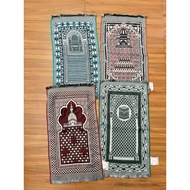 35x55cm Face Prayer Rug | Small Turkish Prayer Rug