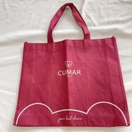Cumar  品牌環保提袋 禮物袋 防塵袋 輕巧購物袋@p45