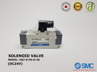SMC โซลินอยด์วาล์ว Solenoid Valve รุ่น VQ7-6-FG-D-3Z