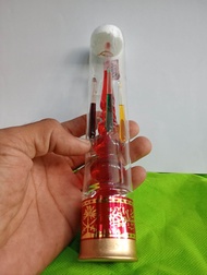 minyak wangi hikmah ponibasalwa Cakra merah
