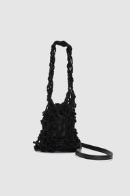 กระเป๋าสะพายข้างจาก Urban Revivo UAWB32384