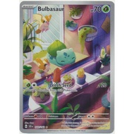 Bulbasaur - 143/142 - Illustration Rare