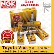 NGK G-Power Platinum Spark Plug for Toyota Vios (2003 ~ 2016)