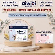 Aiwibi Daily Diaper Pants - Premium Line - Australian Brand - Super Absorbent, Spill-Proof