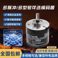 Omron Type E6B2-CWZ6C E6B2-CWZ5 GE6B2-CWZ1X Rotating Encoder Brand New 1024