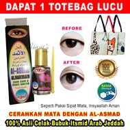 Itsmid Celak Mata Arab Asli Al Asmad Original Obat Alami Jernihkan Bubuk Batu Itsmit Jeddah Plus Air