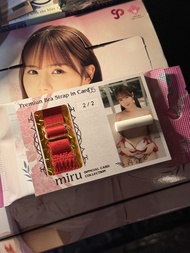 Av 女優卡 miru