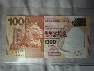 滙豐銀行 $1000元