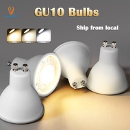 GU10 LED Bulb 5w 7w Energy Saving Led Light Bulbs 灯泡