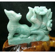 < Jinghua > Crystal Tianhe Stone Nine-Tailed Fox Recruit Marriage Prosperous Peach Blossom 02J35