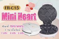 เครื่องทำวาฟเฟิล FRY KING Mini Heart  รุ่น FR-C15
