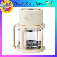 BRUNO Air Fryer, Glass Air Fryer, Non-Fryer（Direct From Japan)