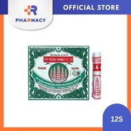 R Pharmacy | Five Pagodas Medicated Powder 12S