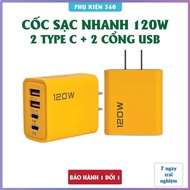 120W 4-port charger includes: 2 Type C ports and 2 USB ports - 4-head fast charger, 120W fast charge