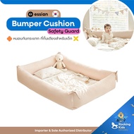 Essian Bumper Cushion Safety Guard - หมอนกันกระแทก ที่กั้นเตียงสำหรับเด็ก