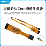 Raspberry Pie zero WH Camera Module 5MP5 Million Pixel Wide Angle Mini CSI Interface Video Camera