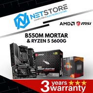 PWP MSI B550M MORTAR mATX MOTHERBOARD & AMD RYZEN 5 5600G PROCESSOR