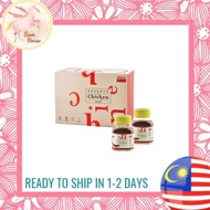 Eu Yan Sang Traditional Essence Of Chicken