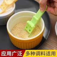 Salt Quantitative Spoon Measuring Salt Control Spoon Household 2g Salt Limiting Spoon Gram Scale Sea