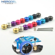Homemade Tamiya Four-Wheel Drive Accessories Shock-Absorbing Anti-Jumping Color 94843/95236 Xiaoding