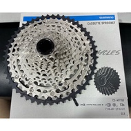 SHIMANO SLX 12SPEED 10-51T CASSETTE CS-M7100 M7100 M7120 12SPEED MICRO SPLINE freehub