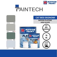 Nippon Platone Grey Color (Cat Minyak Kayu &amp; Besi) Paint Ready Stock - 1L / 5L