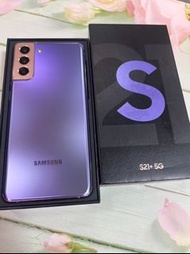 台北有實體門市🏆出清一台優惠商品🏆 💜SAMSUNG Galaxy S21+8G/256G紫色 💜