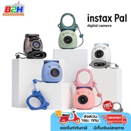 Fujifilm INSTAX Pal กล้องดิจิทัลจื๋ว เก็บภาพมุมกว้าง ส่งผ่าน Bluetooth พร้อมส่ง ประกันศูนย์