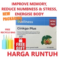 [FREE RECYCLE BAG] Wellness Gingko Plus / Wellness Ginkgo Plus 120s vegicaps