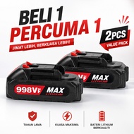 【Buy 1 Take 1】998VF Lithium Battery Rechargeable Spare Battery for Cordless Power Tools