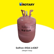 1ROTARY Solfron 410A Refrigerant Freon 11.3KG IC4367