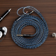 KBEAR ST12 Plus 2-Pin 2m Earphone Replacement Cord, 8-Core 4N OFC Silver-Plated HiFi Wire for KZ/ZST