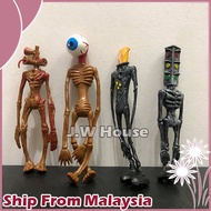 4PCS SIREN HEAD FIGURE TOY  CAKE TOPPER TOY PVC ACTION FIGURE