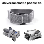 Elastic Propeller Fixing Strap Compatible with DJI Mini 5 Pro / Mini 4 Pro / Mini 3 Pro / Mini 2 / A